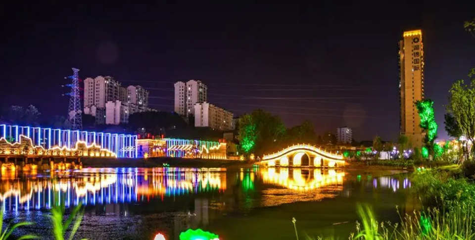 Landscape lighting of Xinlong Park