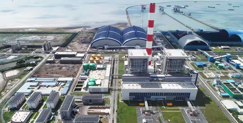 Vietnam Coastal Power Plant